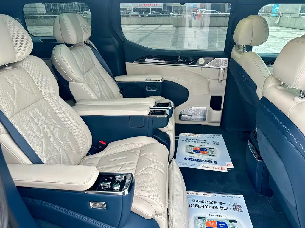 ZEEKR EXTREME KRYPTON 009