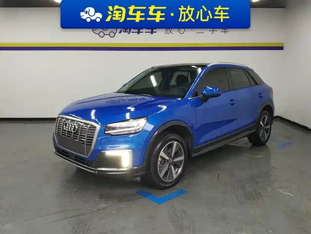 audi q2l-e-tron