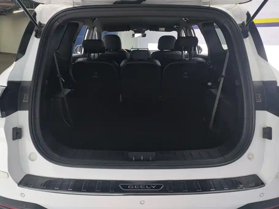 GEELY AUTOMOBILE HAOYUE L