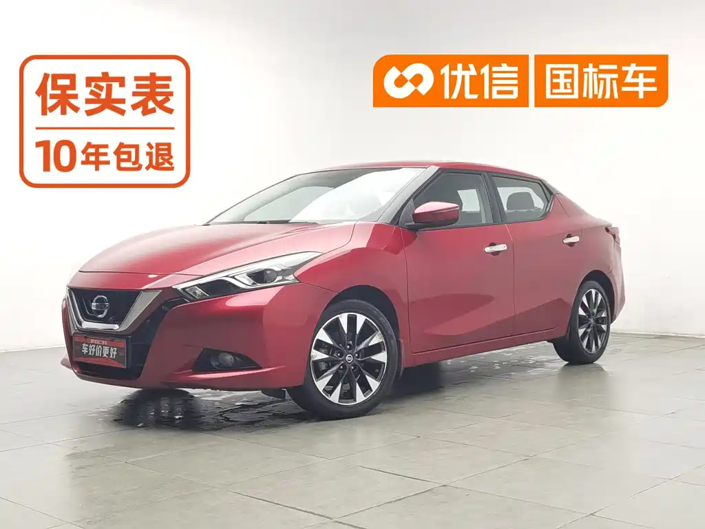 Nissan Bluebird