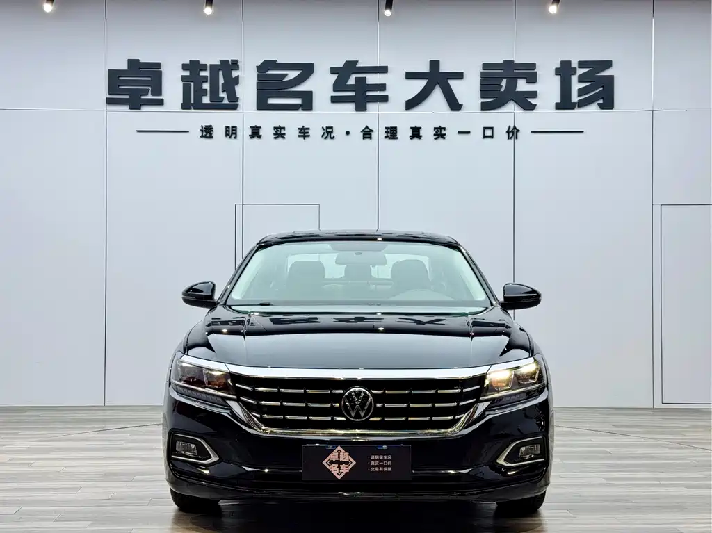 Volkswagen Passat 2022