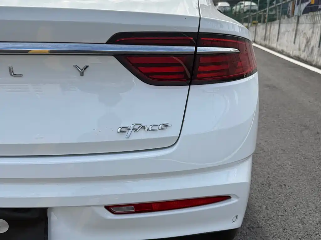 GEELY AUTOMOBILE XINGRUI