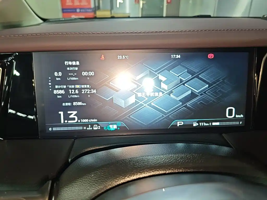 GAC Motor Trumpchi M8 — миниатюра 12