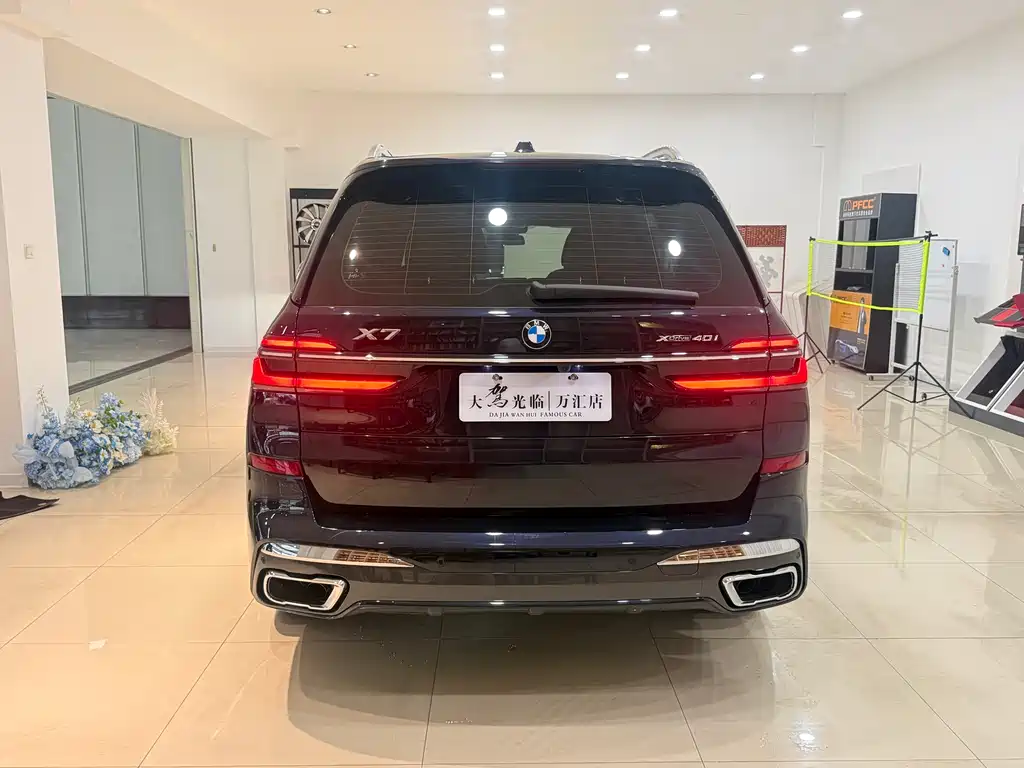 BMW X7 2023 xDrive40i Premium M Sport