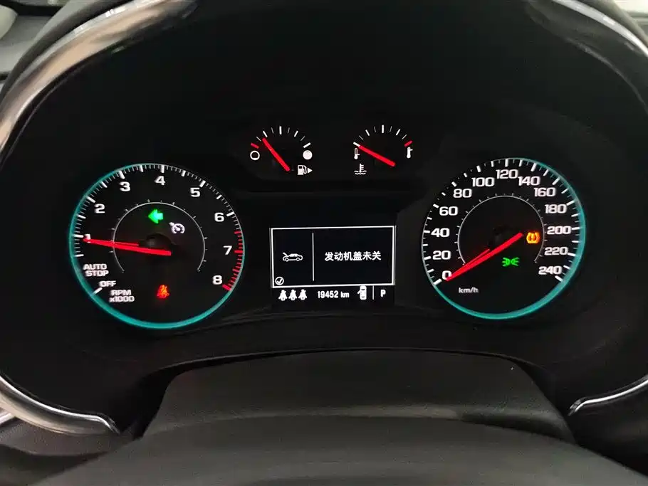 CHEVROLET MAI RUIBAO XL