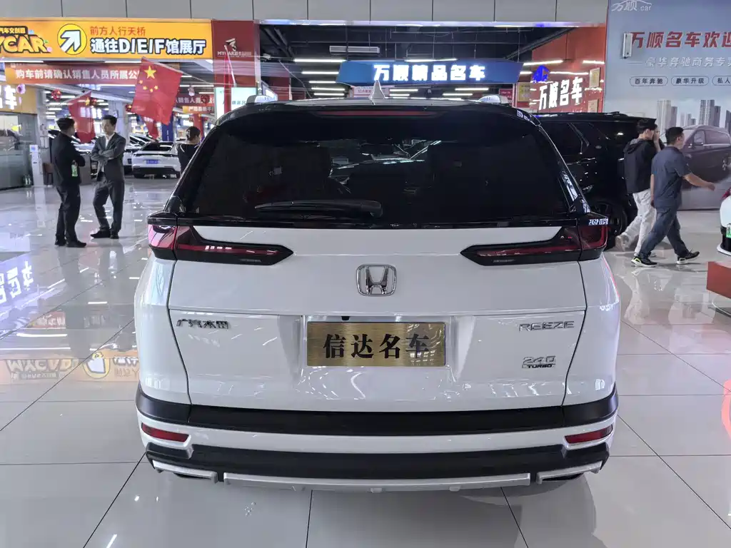 Honda Breeze — миниатюра 19