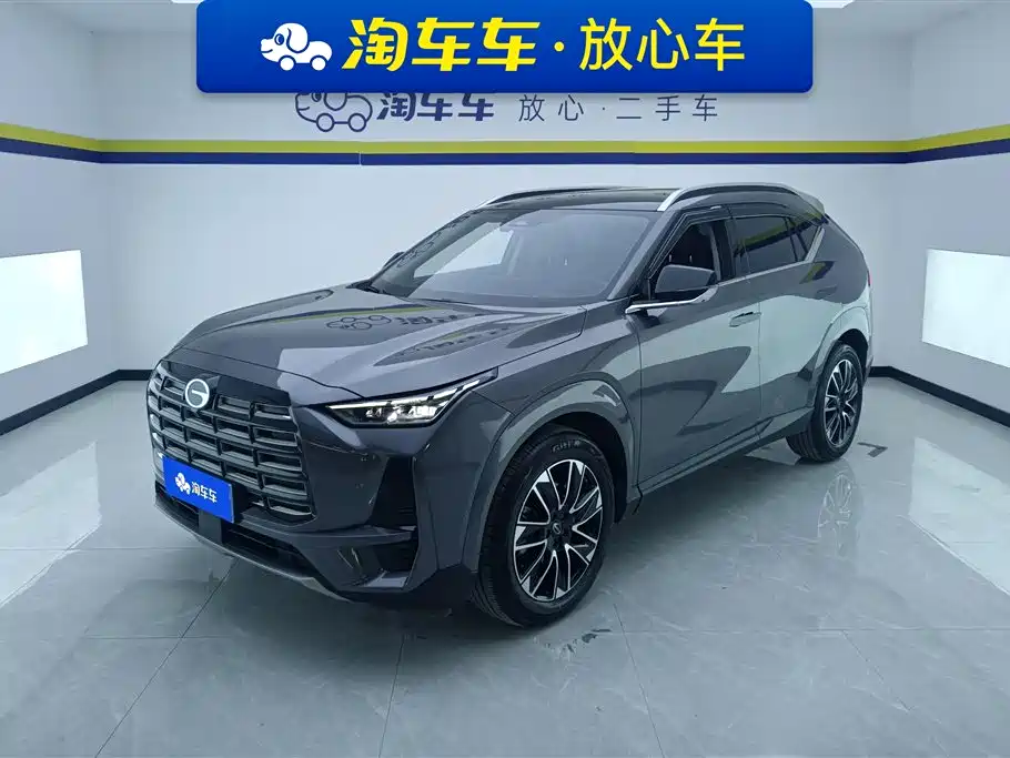 GAC TRUMPCHI GS4