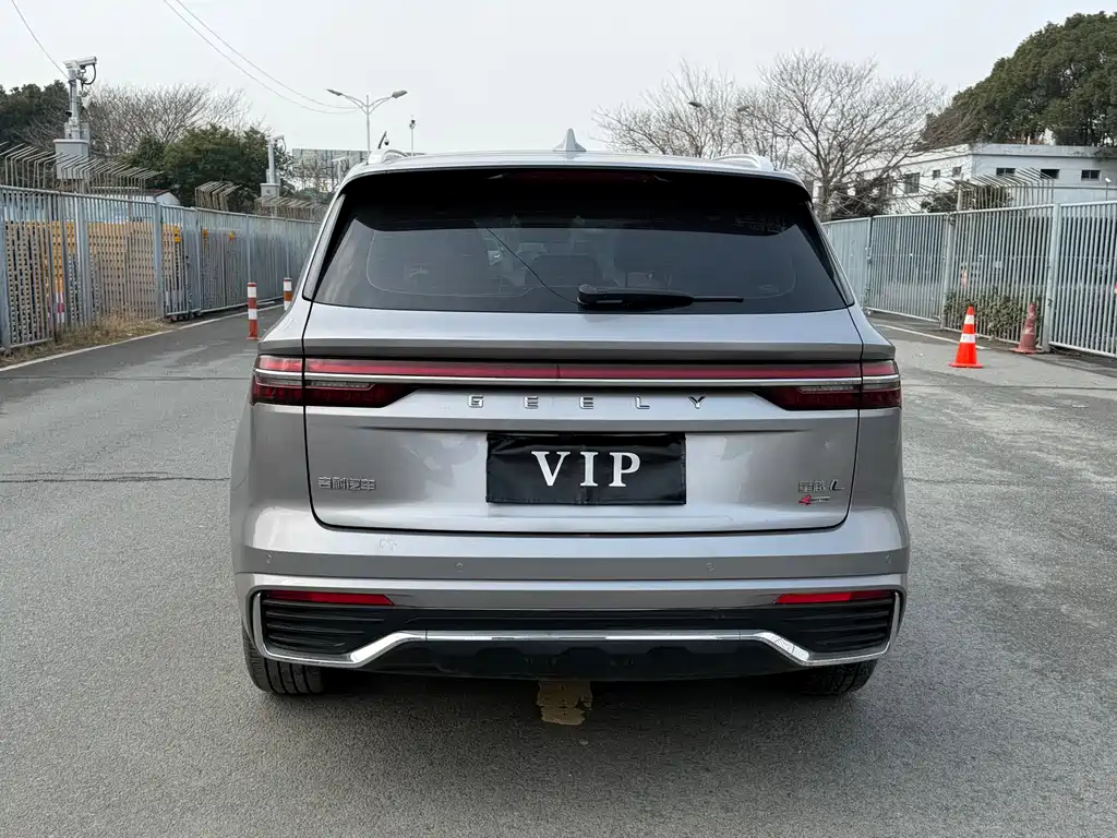 GEELY AUTOMOBILE XINGYUE L