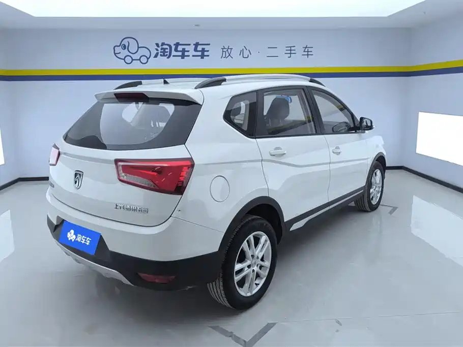 BAOJUN 560