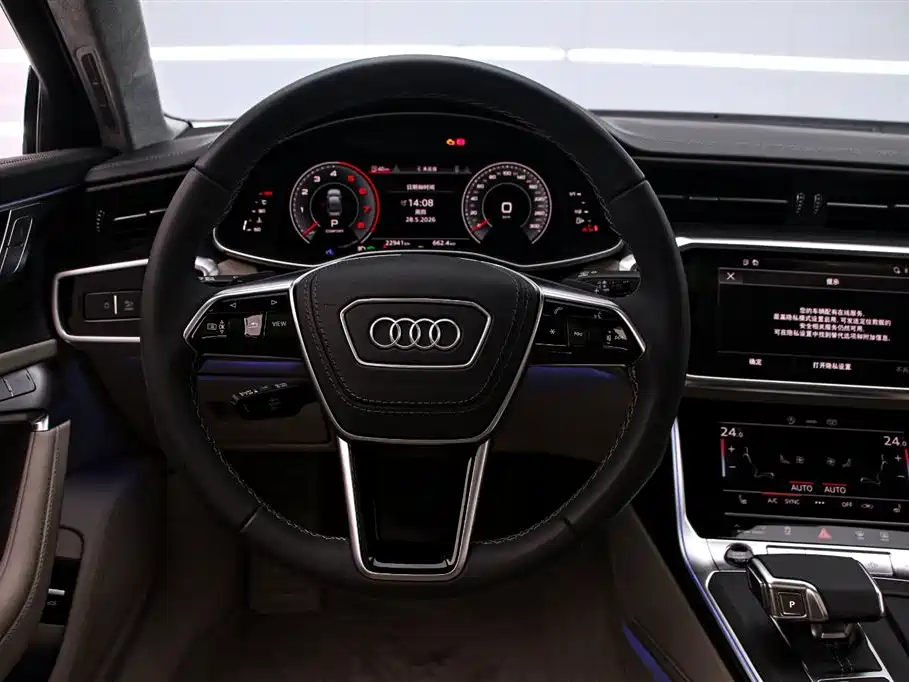Audi A6L 2023 55 TFSI quattro Premium