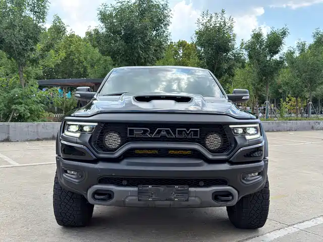 RAM RAM