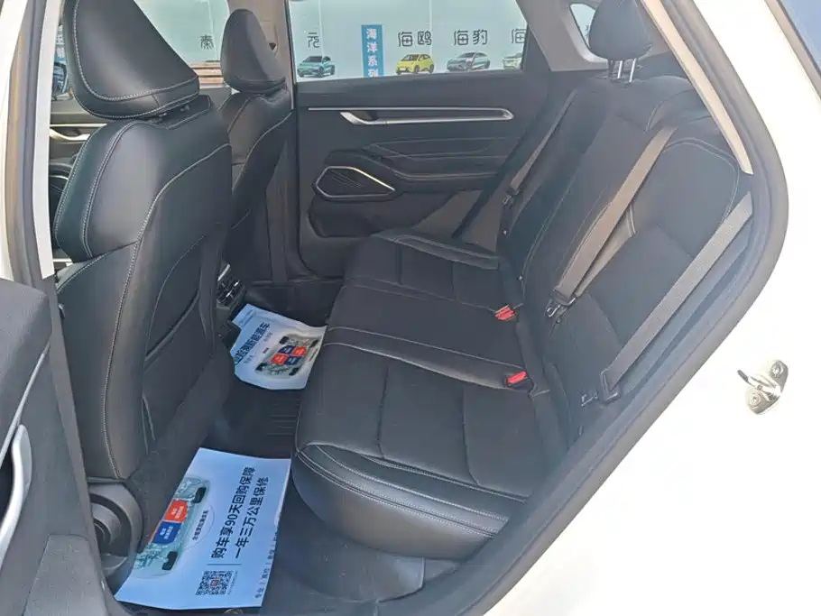 Geely Emgrand — миниатюра 11