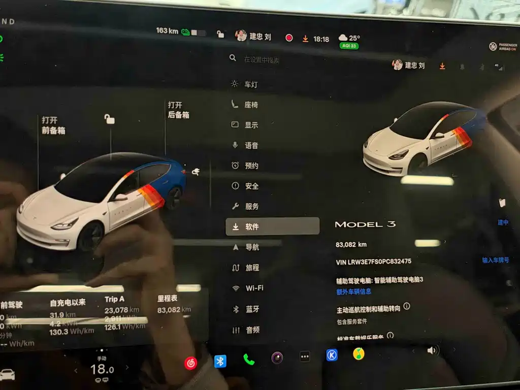 Tesla Model 3 — миниатюра 10
