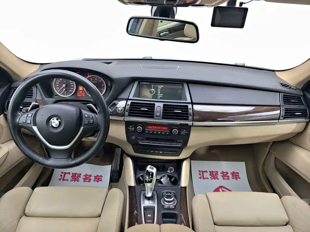 BMW X6 xDrive35i Sport Type, фото 25