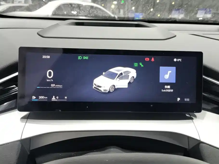 GEELY AUTOMOBILE XINGRUI