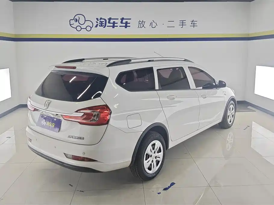 BAOJUN 310W