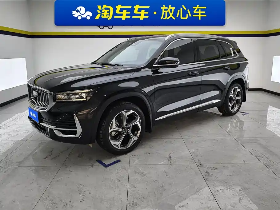 GEELY AUTOMOBILE XINGYUE L
