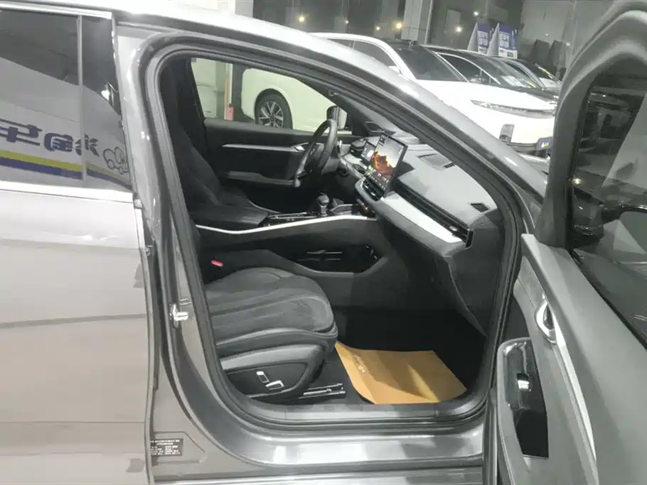 GEELY AUTOMOBILE XINGRUI