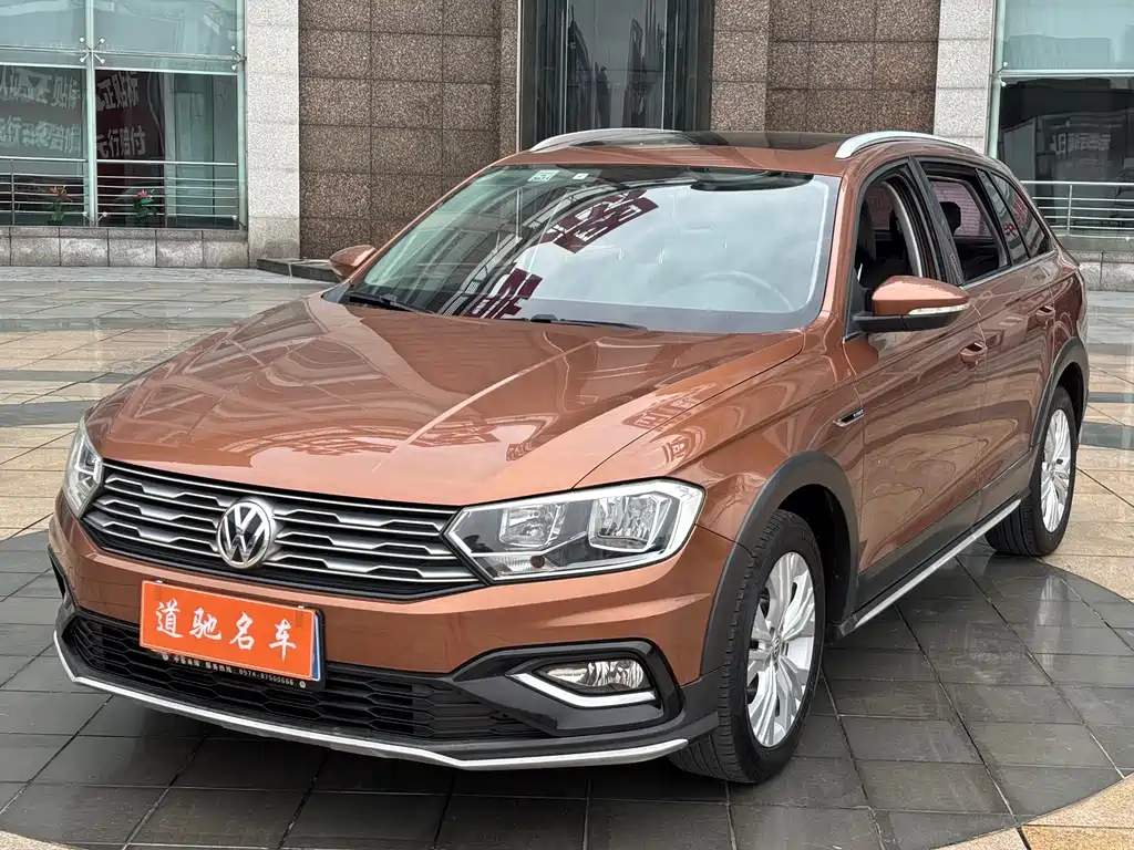 Volkswagen C-Trek 2017