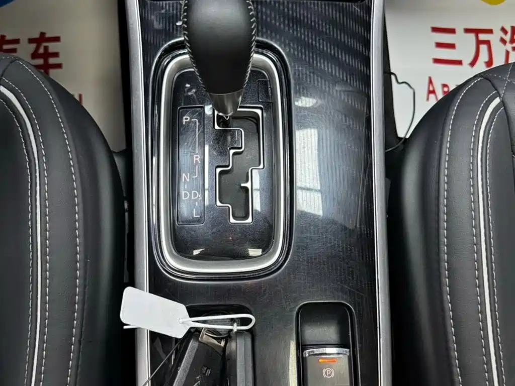 Mitsubishi Outlander — миниатюра 15