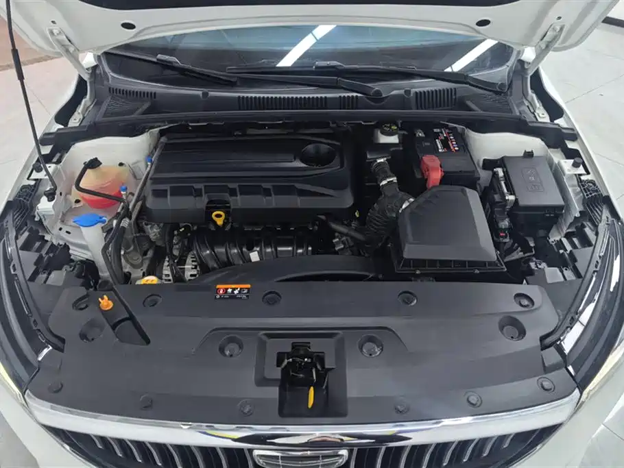 GEELY AUTOMOBILE EMGRAND