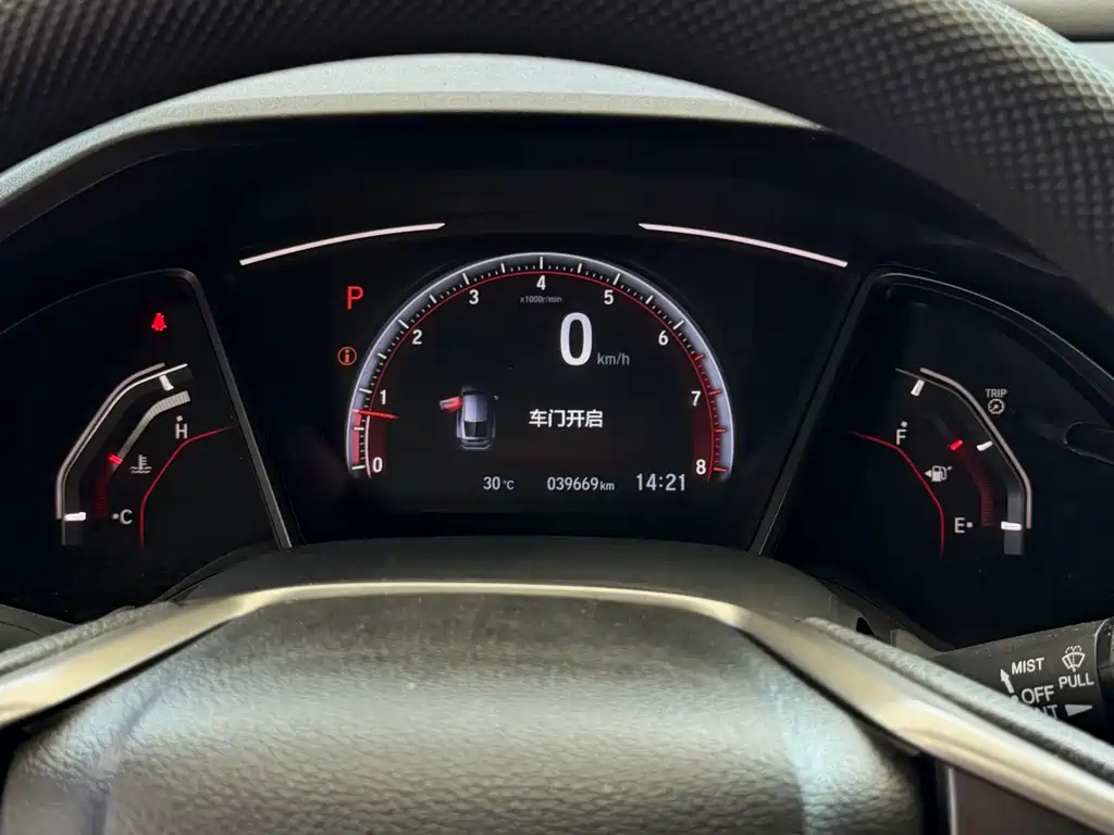 Honda Civic — миниатюра 10