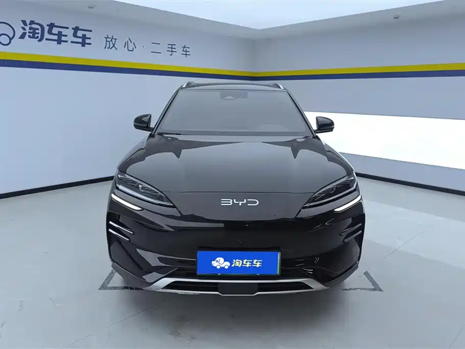 BYD SONGJIANG NEW ENERGY