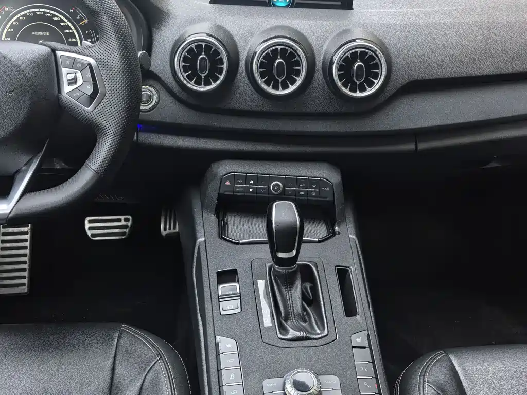 WEI PAI WEI BRAND VV7