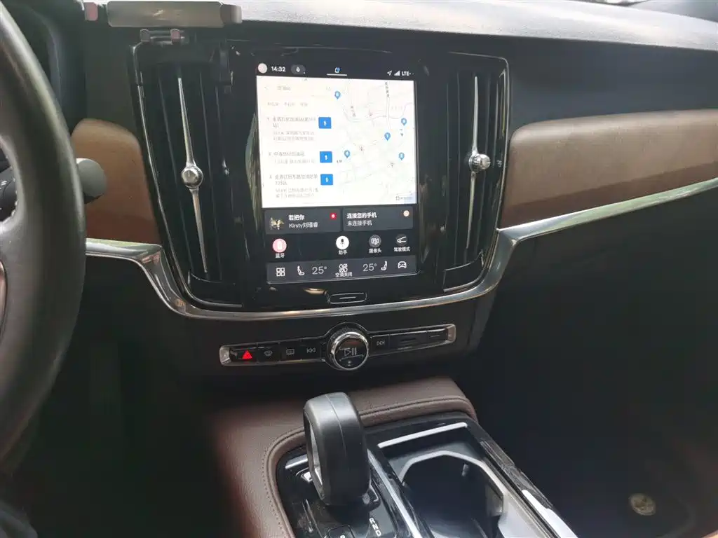 Volvo S90 — фотографии объявления, Фото 15