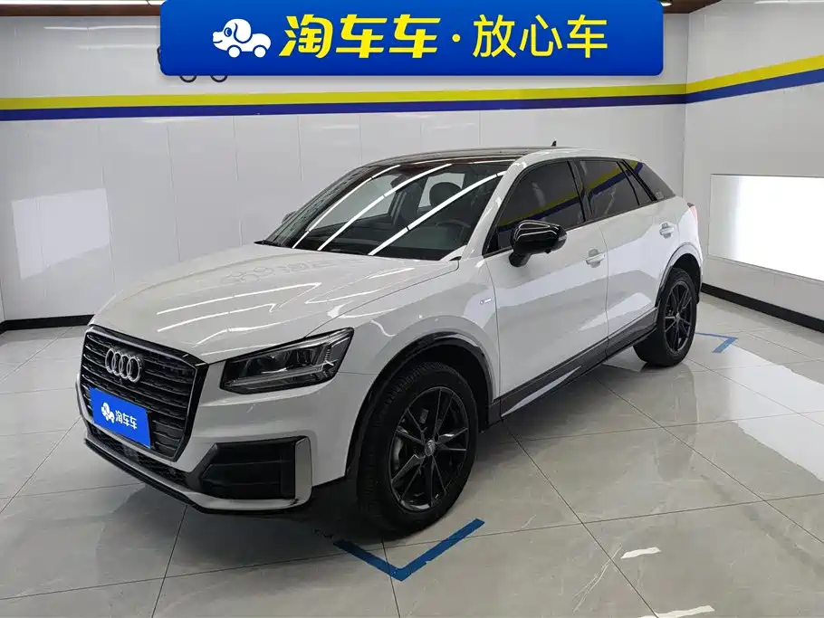 Audi Q2L 2021