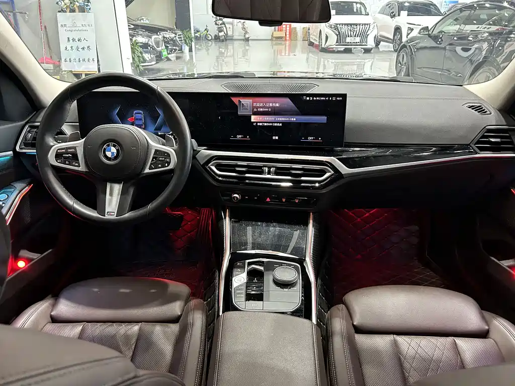 BMW 3 Series — миниатюра 8