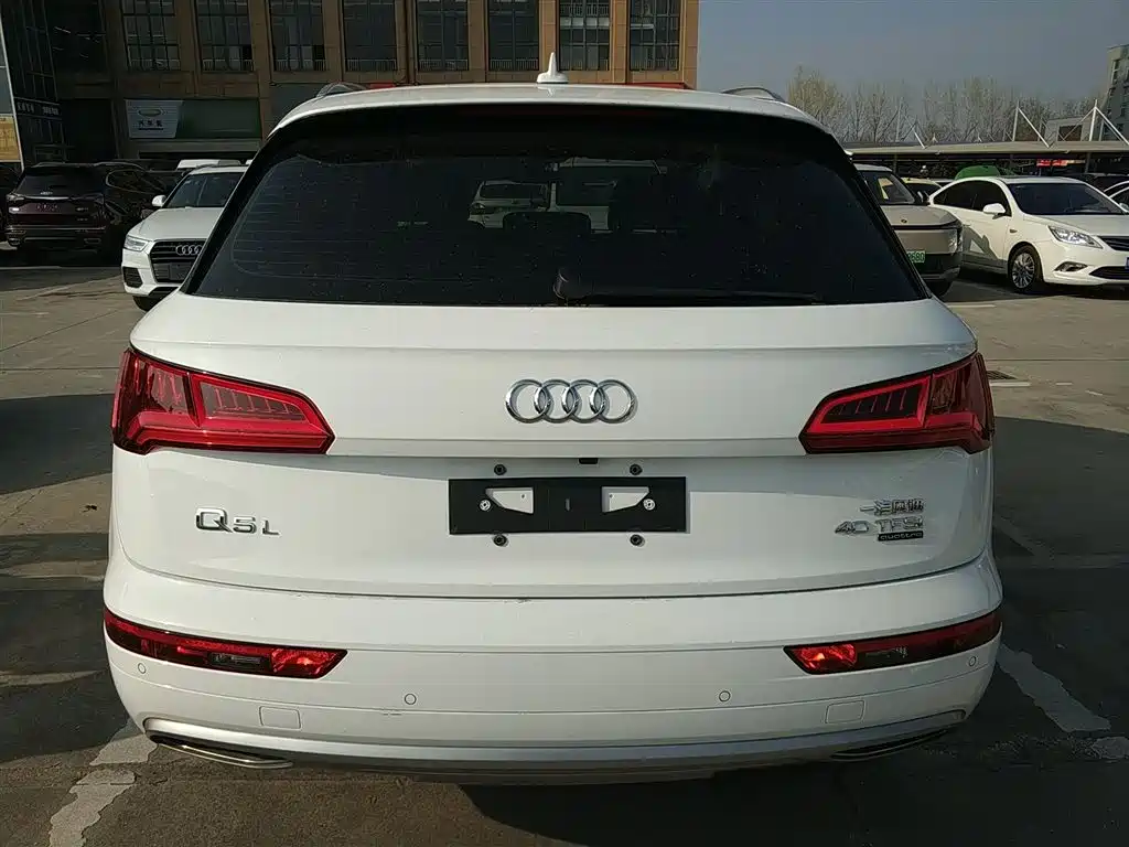 Audi Q5L 2020 40 TFSI