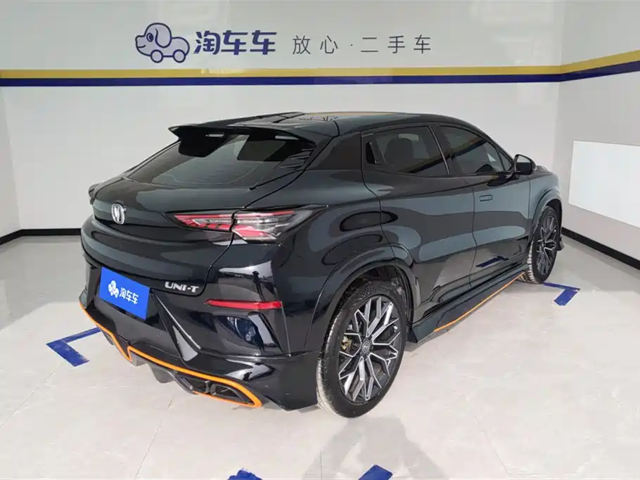 CHANGAN UNI T