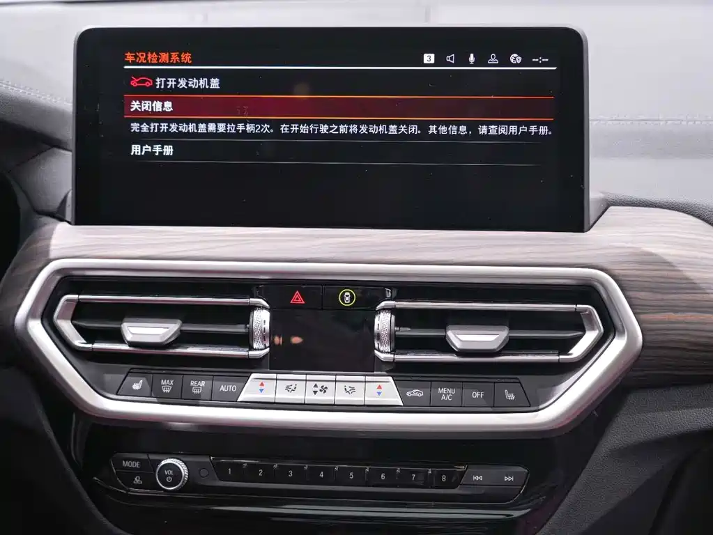 BMW X3 — миниатюра 19