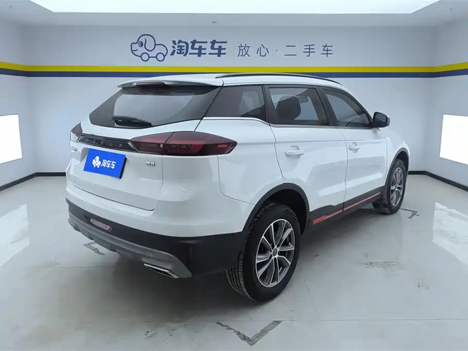 GEELY AUTOMOBILE BOYUE
