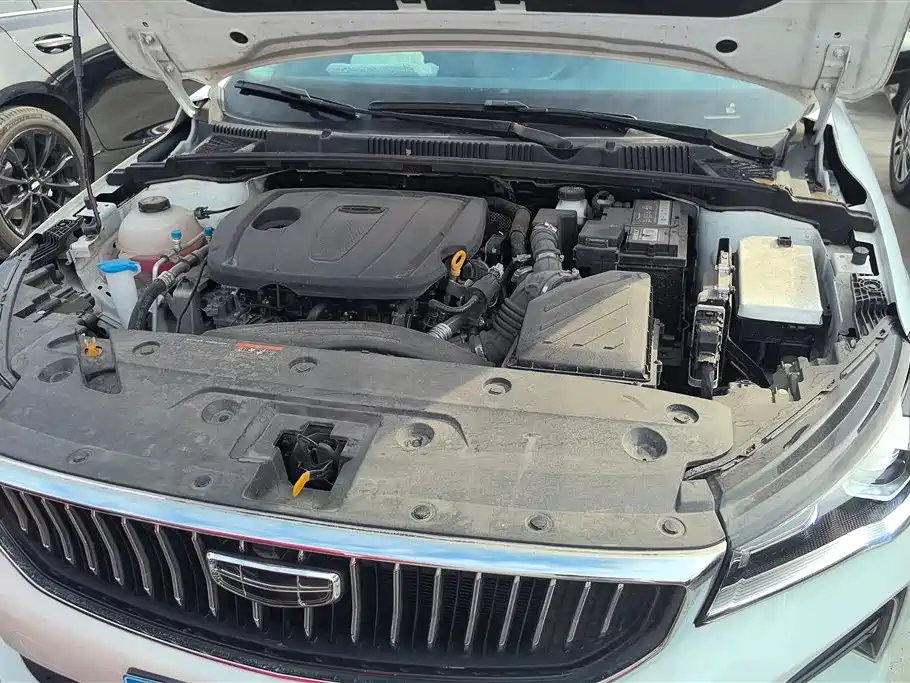 GEELY AUTOMOBILE EMGRAND