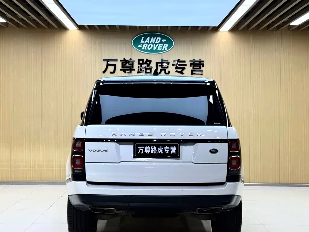 Land Rover Range Rover — миниатюра 23