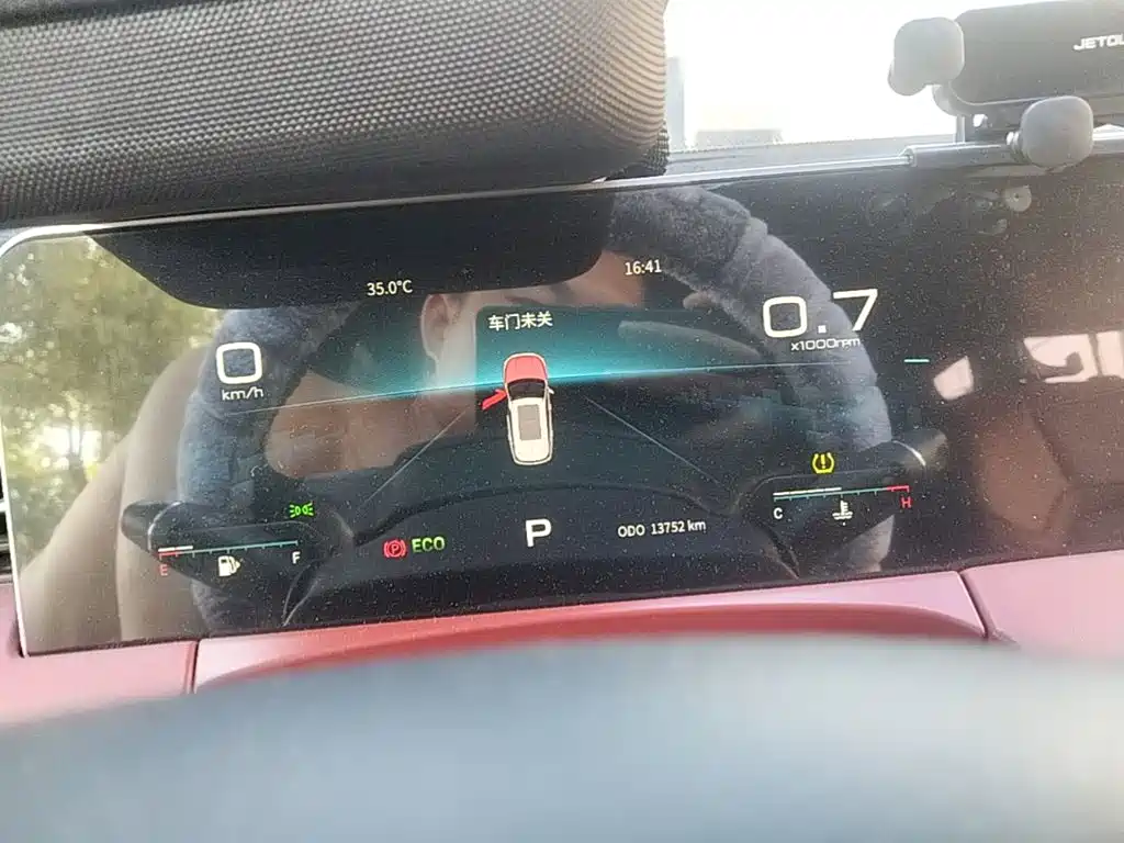 Jetour X70 PLUS — миниатюра 12