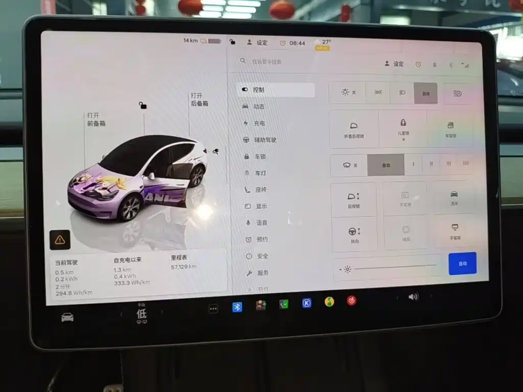 Tesla Model Y — миниатюра 13