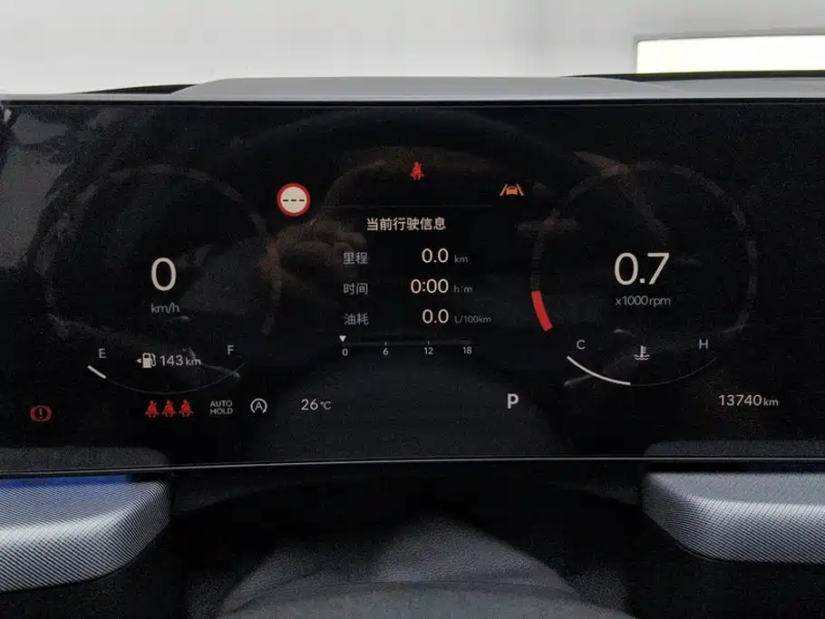 Hyundai Sonata — миниатюра 14