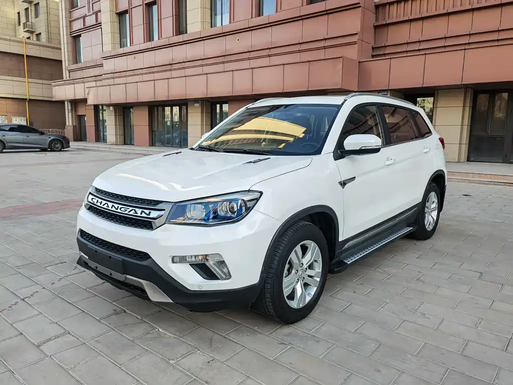 CHANGAN CS75