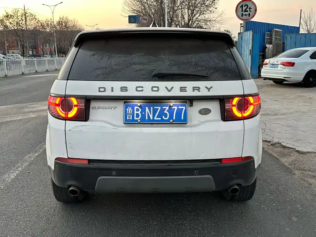 LAND ROVER DISCOVER SHENXING