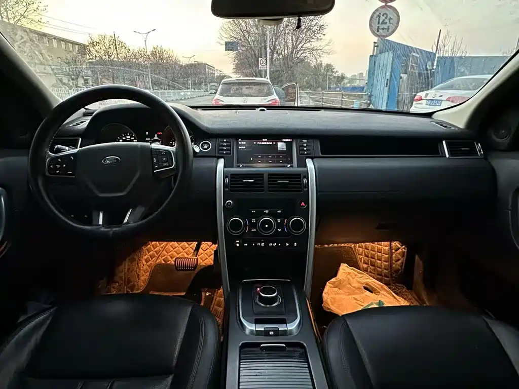 LAND ROVER DISCOVER SHENXING