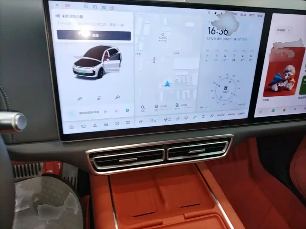 Li Auto Li L6 — миниатюра 10