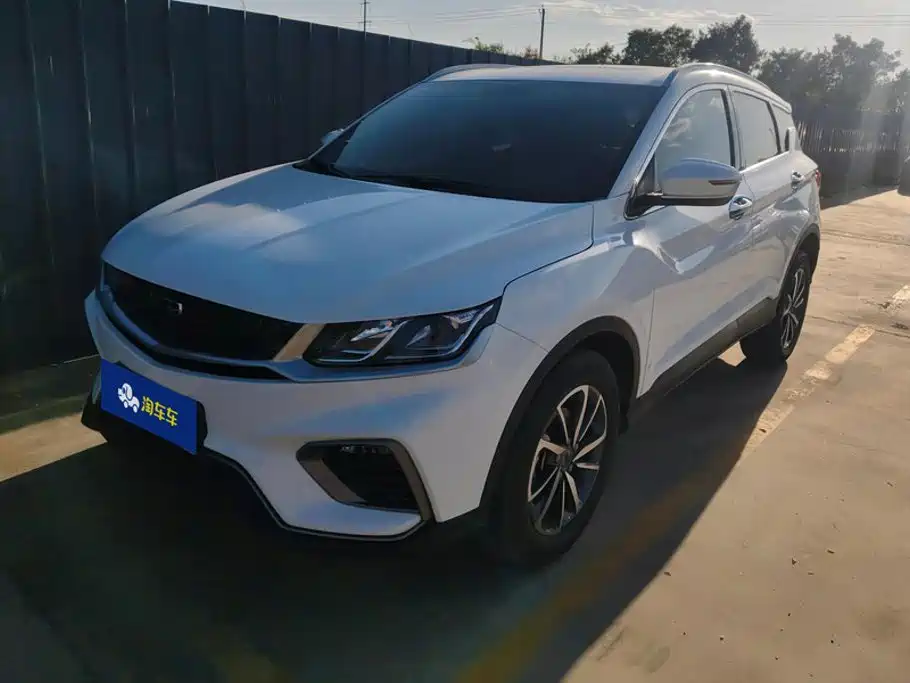 Geely Binyue
