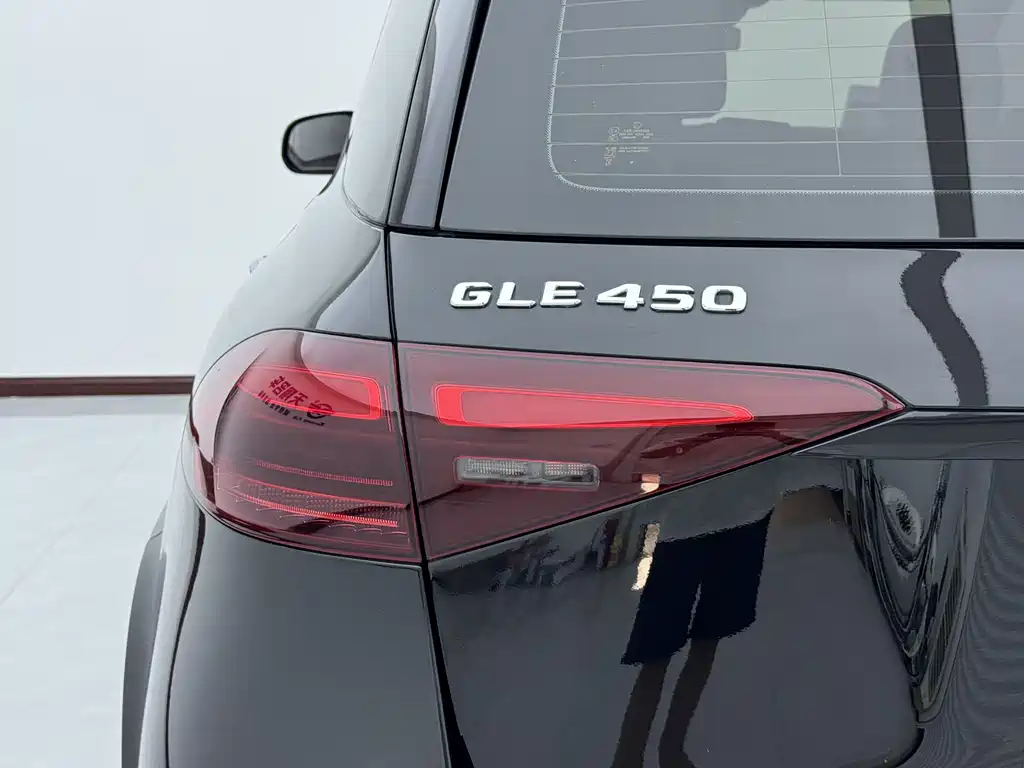 Mercedes-Benz GLE (Import) — миниатюра 18