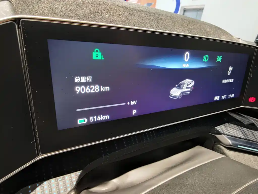 ZEEKR EXTREME KRYPTON 001