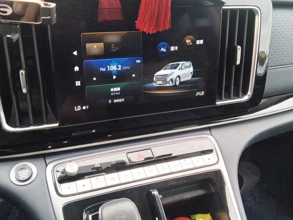 GAC Motor Trumpchi M8 — миниатюра 6