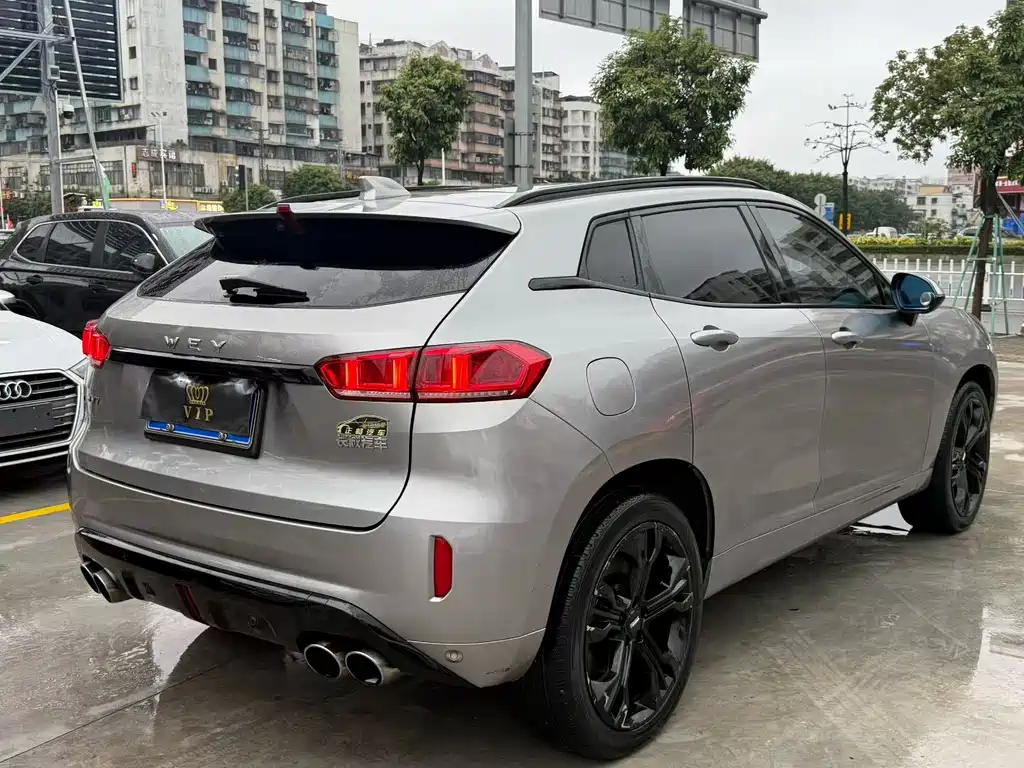 WEI PAI WEI BRAND VV7