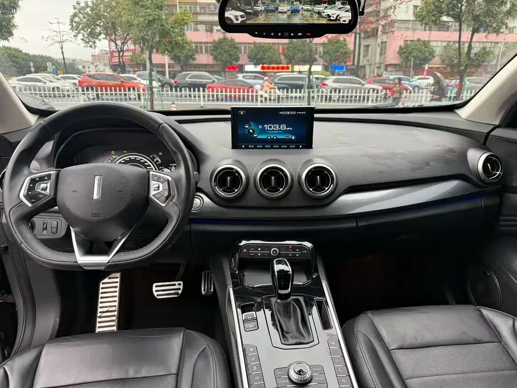 WEI PAI WEI BRAND VV7